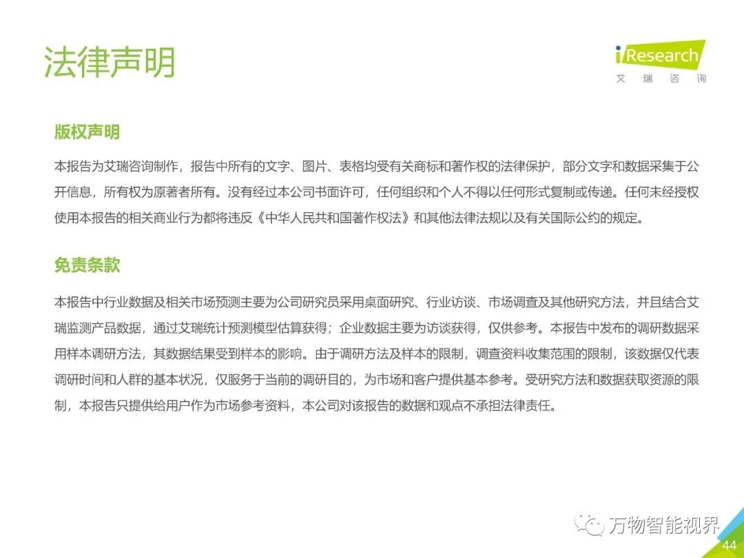 首页| J9集团国际站官方网站